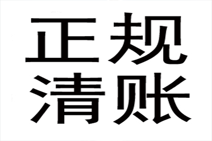 夫妻债务认定及举证要点解析