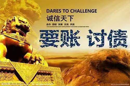 三十万借款难追回，出借人起诉追讨本金及利息