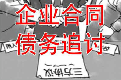面临代位追偿诉讼，如何应对处理？