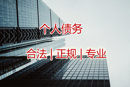 网上申请个人欠款立案优缺点分析